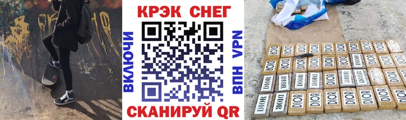 купить сайты Всеволожск Кокаин Эквадор