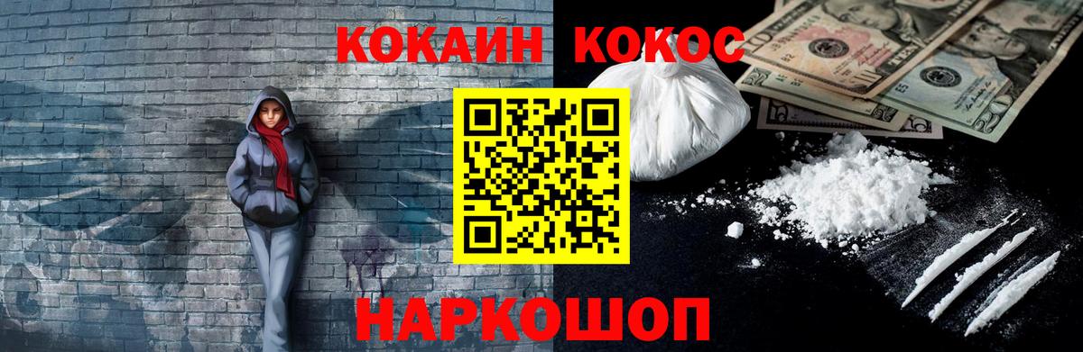 MDMA Всеволожск