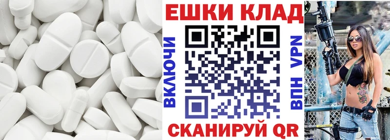 Экстази бентли  Всеволожск 