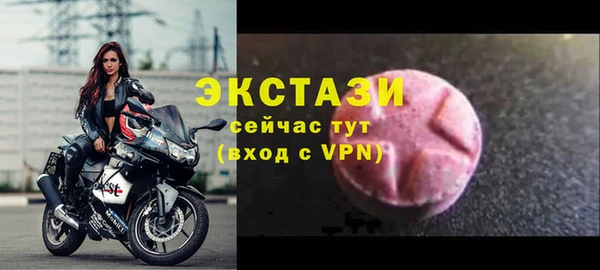 гидропоника Михайлов