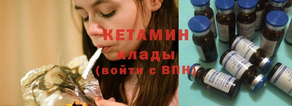 гидропоника Михайлов
