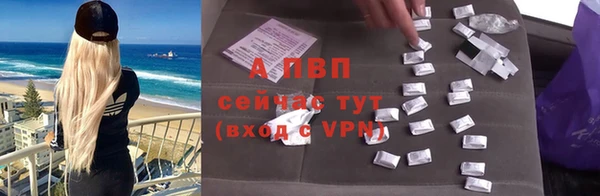 гидропоника Михайлов