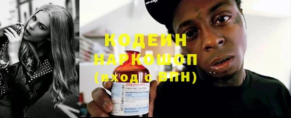 гидропоника Михайлов