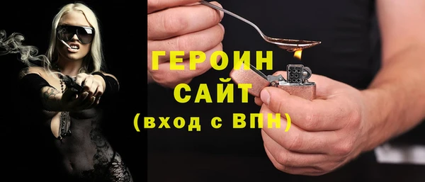мдма Михайловка