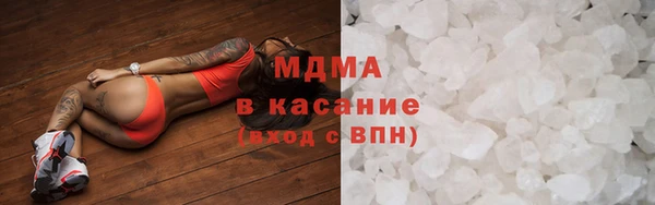 гидропоника Михайлов