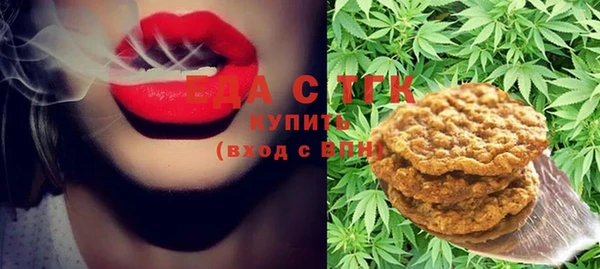 гидропоника Михайлов