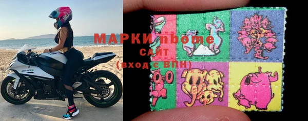 гидропоника Михайлов
