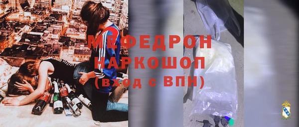 гидропоника Михайлов