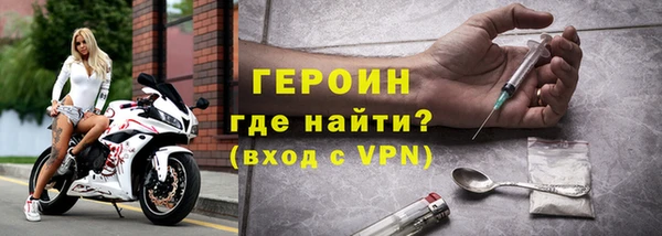 мдма Михайловка