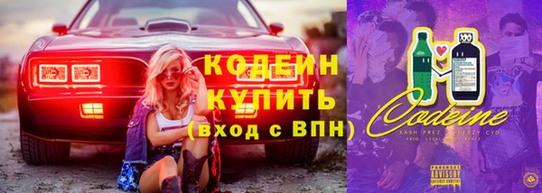 гидропоника Михайлов