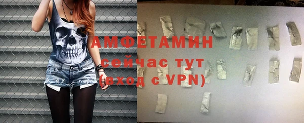 гидропоника Михайлов
