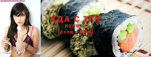 гидропоника Михайлов