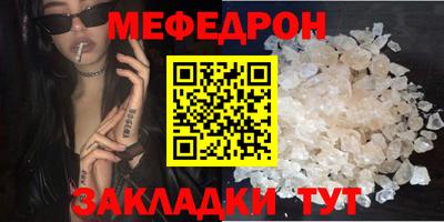 мдпв Балашиха