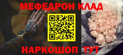 мдпв Балашиха