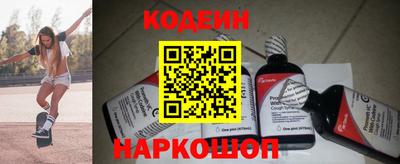 не бодяженный Балаково