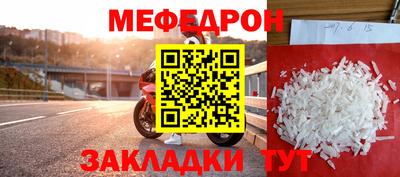 не бодяженный Балаково