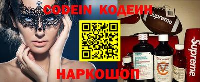 мдпв Балашиха