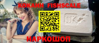 не бодяженный Балаково