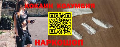 не бодяженный Балаково