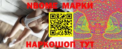 тгк Бугуруслан