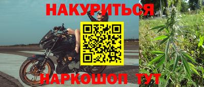 мдпв Балашиха
