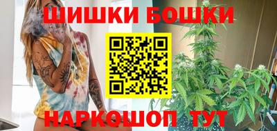 стаф Будённовск