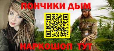 мдпв Балашиха