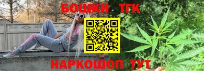 не бодяженный Балаково