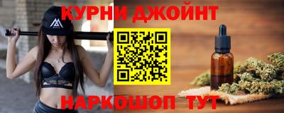 мдпв Балашиха