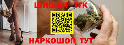 не бодяженный Балаково