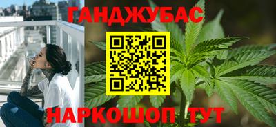 стаф Будённовск