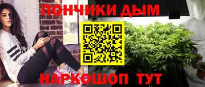 сатива Балахна
