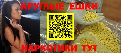 сатива Балахна