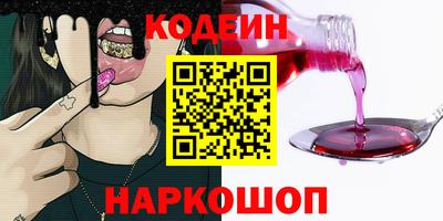 мдпв Балашиха