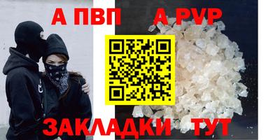 не бодяженный Балаково