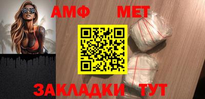 не бодяженный Балаково