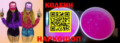 мдпв Балашиха