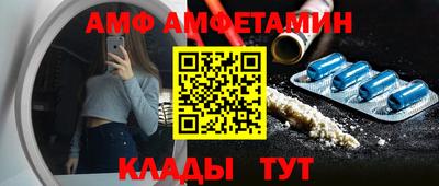 не бодяженный Балаково