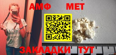 мдпв Балашиха