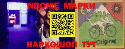 бошки Гагарин