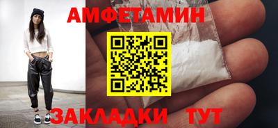 не бодяженный Балаково