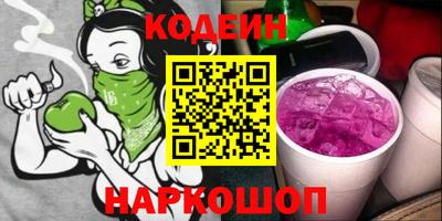 не бодяженный Балаково