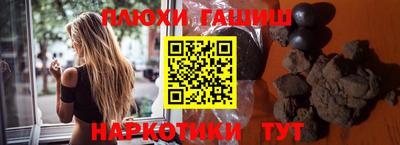 не бодяженный Балаково