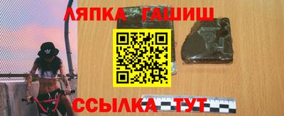 MESCALINE Гатчина