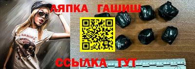 мдпв Балашиха