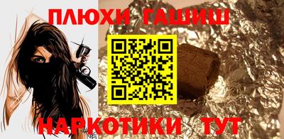 MESCALINE Гатчина