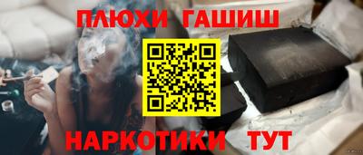 бошки Гагарин