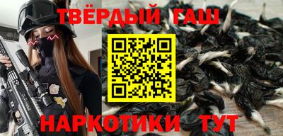 тгк Бугуруслан