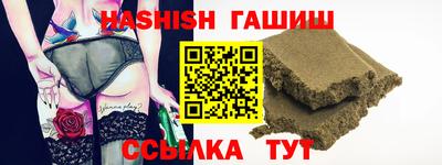 не бодяженный Абакан