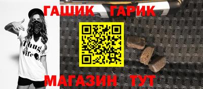 не бодяженный Балаково